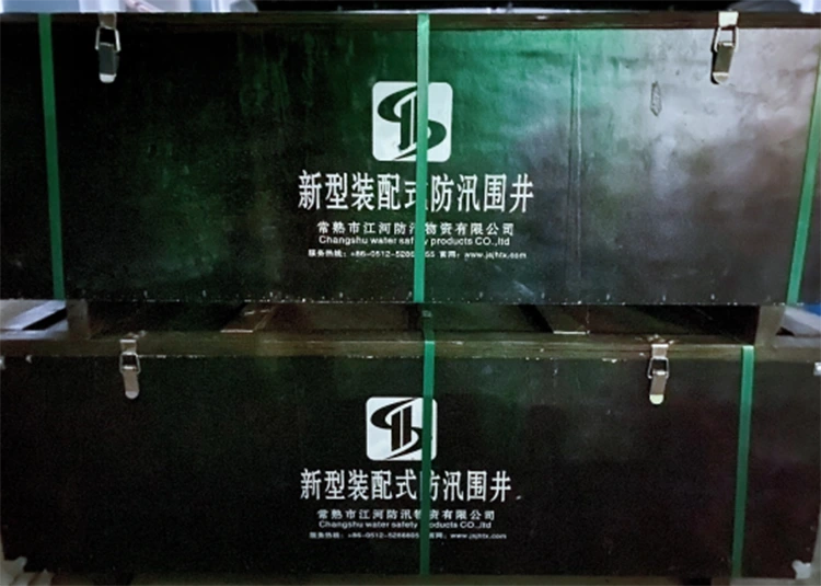 Yushan Mountain Kudzora Mafashama Project